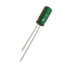 大量現貨 插件電解電容 22uf 16v 5*11 LED燈驅動電源電解電容