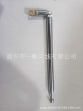 大量供應鍍鉻拉桿天線，收音機天線，7-96