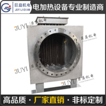 【巨益】廠家直銷 風道式加熱器 加熱器 質量可靠 量大從優