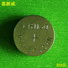 AG10紐扣電池 電子玩具 耳朵助聽器發光玩具LR1130高品質紐扣電子