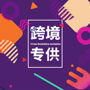 羳܇d֙C֧܇֧ܴLP๦֙C