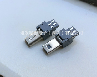 MINI USB 8P F 僽 Cò^