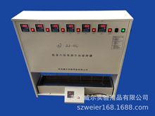 供應蘇州威爾六聯電動攪拌器JJ-4B六聯自動升降混凝攪拌器攪拌機