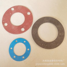 批發石棉法蘭墊 定做紅色0.5mm 1mm石棉墊片 帶孔石棉墊片