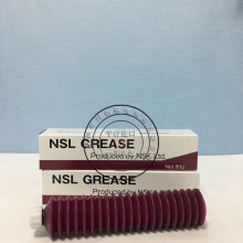 日本進口NSK NSL Grease潤滑油直線導軌絲桿潤滑脂保養油脂白油