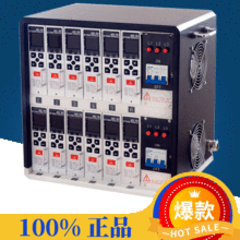 18組熱流道經典智能溫控箱 高精度智能溫控 模具熱流道溫控器