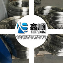 現貨直銷65MN彈簧鋼線 高彈性65mn彈簧鋼絲 高強度65mn彈簧鋼絲線