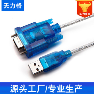 USBD9ᘴھ USBDھ USBDCOM USB-RS232 HL-340ĸ