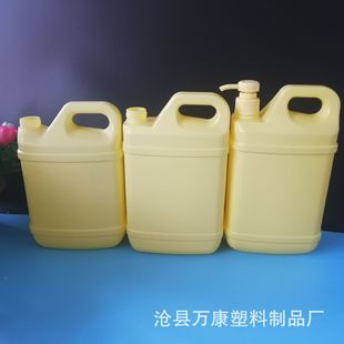 500ml 1.29l 1.5l 2l 5lϴƿӱ^ջϴͰϴ