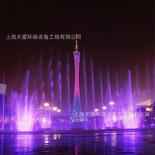 音樂噴泉程控噴泉旱地噴泉水幕電影燈光秀噴泉設備廠家水舞設備