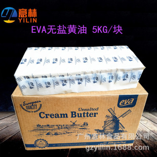 EVAo}S5kg/KބSɺ決ԭl