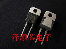 STTH8R06D 8A 600V TO220-2 快恢復二極管 全新原裝正品 主營芯片