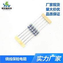 廠家現貨直供 繞線保險電阻  KNP 1W 10R 22R 47R 5% 鐵腳 編帶