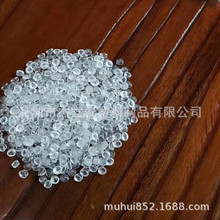 無味透明粉體鈣鋅熱穩定劑 PVC安定劑電線環保不氧化銅線透明鞋材
