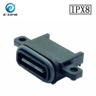 1100 ˮTYPE-C 16PIN,ˮUSB,IPX8,ˮȫz, 1.65mm