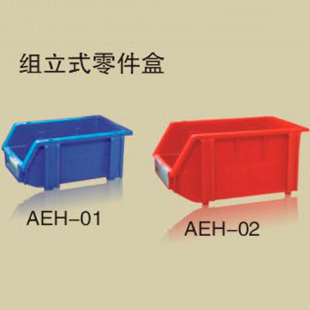 AEH02 Mʽ Ϻ бڽMʽϺ 36/䣩