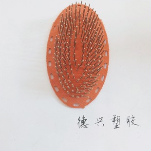 lӹlƤzƤ|zᘲɫhairbrush