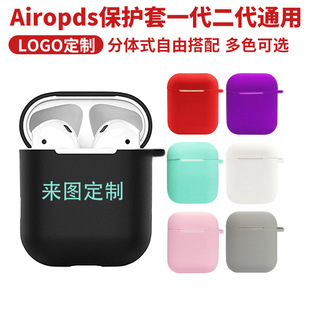 羳ֱairpods prozoׁDƶYƷLOGO{C׶