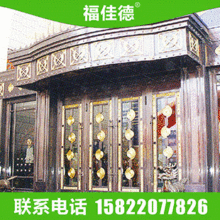 天津廠家供應 仿銅塗料 金屬漆 防盜門專用漆 水性金屬漆