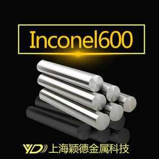 Ϻf Inconel600P䓈A  غϽA A