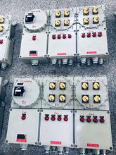 BSK防爆配電櫃/防爆電控櫃/防爆控制櫃/防爆控制箱