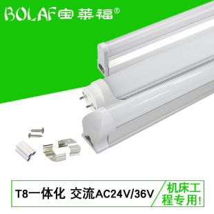 t8led AC/DC12V 24V 36V CFһw͉