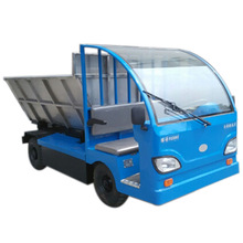 廠家供應后翻側翻型電動自卸貨車電動運料車電動車