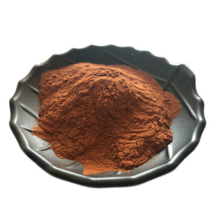 天然紅棗粉 速溶 不易結塊流動性好  噴霧干燥 現貨