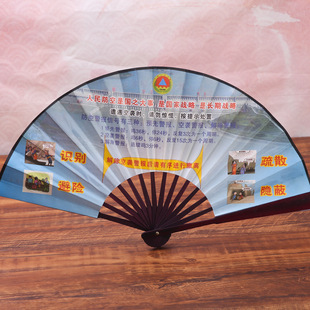 廣告絹扇通用竹制絹布扇子logo禮品折扇廠家工藝扇