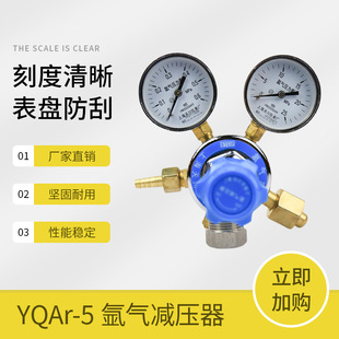 Ϻp YQAr-5 0.6*25MPa 촨 p py 