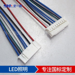 LEDBӾMOLEX/JST/TE/HRS A2012H-TP  PA2.0ӾPA2.0