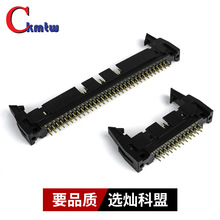 深圳工廠電動玩具用0.8U直針國標耐高溫2.54牛角插座牛角插頭定