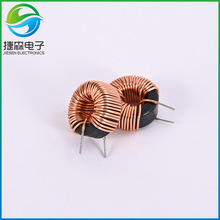 大功率鐵硅鋁磁環電感 共模磁環電感 規格型號齊全可根據要求制作