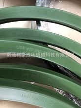 機械密封件 廠家定制硫化機密封圈 UPR  UN Y型 聚氨酯油封