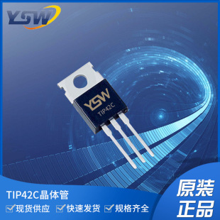 YSWƷTIP42C TO-220-3Lb6000mA/100V O