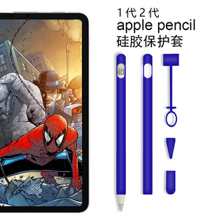 Sֱmapple pencilzP׹POPoһ ܛ