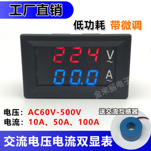 AC60-500V 10A50A100A늉߾Ȕ@p@220v380v