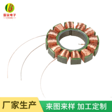 廠家直供三相線圈 磁電機點火線圈 磁電機線圈無刷電機繞線機批發