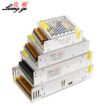 5V開關電源S-350-5直流穩壓5V2A3A5A8A10A12A20A30A40A50A60A70A