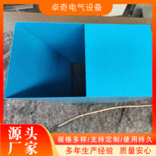 專業鈑金機箱機櫃 各種設備外殼 U箱 鋁箱 鋁鈑金件非標鈑金