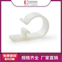 ESSENTRA益升華廠家直銷固定線卡P型可調節尼龍EXWHC線夾線扣