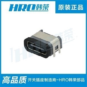 ns TYPE-C 3.1ˮĸ ˮUSB 6PIN