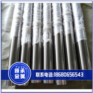 Inconel718ߜغϽ ͠718懺Ͻ Inconel718