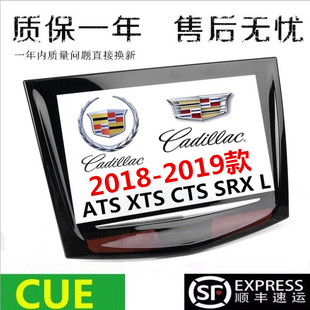 18-19ȫԭSPSRX ATS XTS CTS CUEп| һ