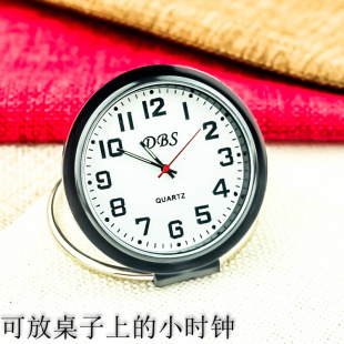 可站立式房間書桌小時鍾中小學生考試使用石英電子腕表