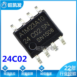 惦оƬ AT24C02 24C02 NƬSOP-8 IC · Sl