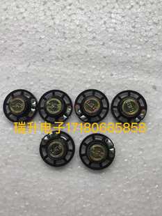 29mm8W9ߣӋȣСȣSֱN