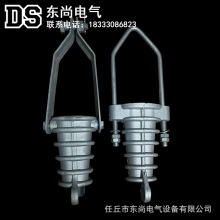 NXJG楔形耐張線夾 鋁合金耐張線夾 掛板式耐張線夾加工定制