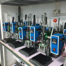 廠家生產批發熱壓機 手動燙印機熱壓機 烙印皮具 量多優惠