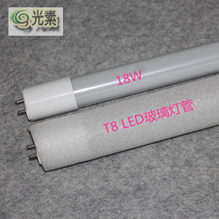 lt81.218WledչȏSֱT8led